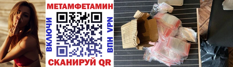 KRAKEN вход  Ликино-Дулёво  АМФЕТАМИН VHQ 