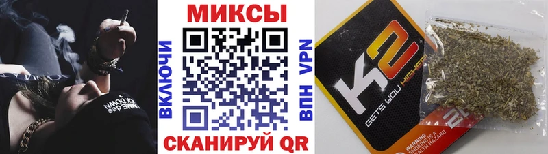 БУТИРАТ жидкий экстази  Ликино-Дулёво 