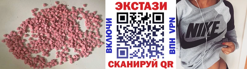 Экстази Punisher  продажа наркотиков  Ликино-Дулёво 