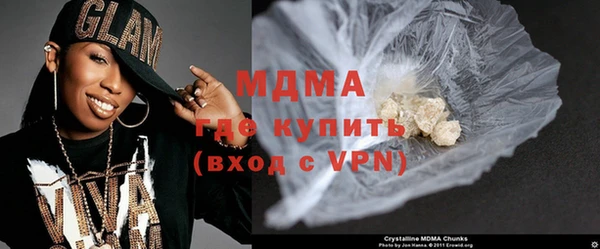 дурь Балахна
