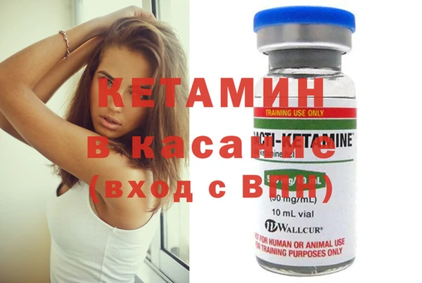 дурь Балахна