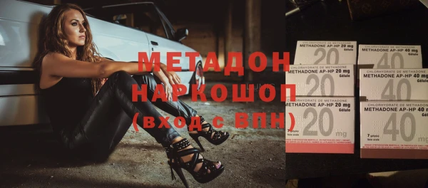 дурь Балахна