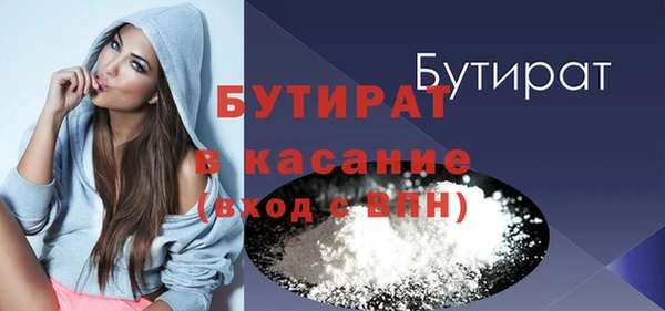 дурь Балахна