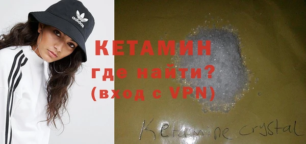 дурь Балахна