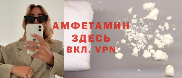дурь Балахна