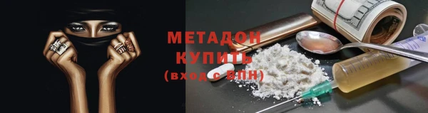 дурь Балахна
