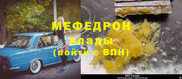 дурь Балахна