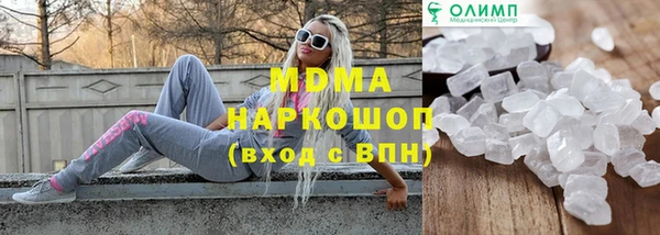 дурь Балахна