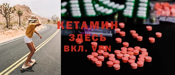 дурь Балахна