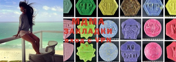 дурь Балахна