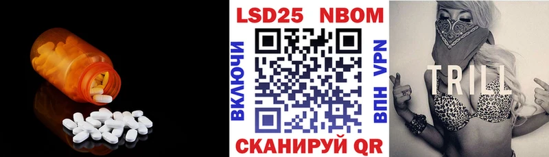 LSD-25 экстази кислота дарк нет телеграм Ликино-Дулёво где продают наркотики