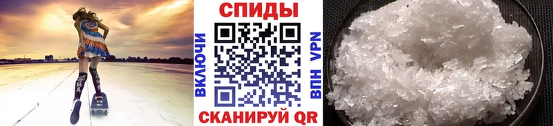 наркота  Ликино-Дулёво  Метамфетамин винт 