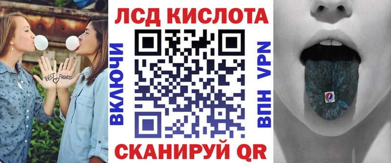 МЕГА ССЫЛКА  как найти наркотики  Ликино-Дулёво  Марки NBOMe 1500мкг 