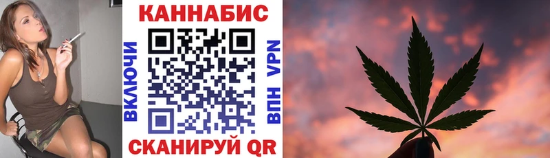 МАРИХУАНА VHQ  Ликино-Дулёво 